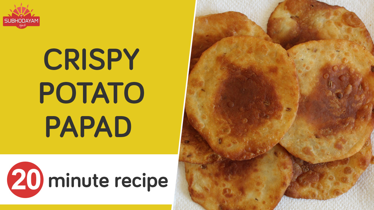 How to Make Potato Papad at Home