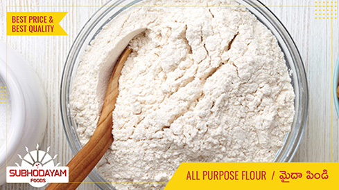 All Purpose Flour