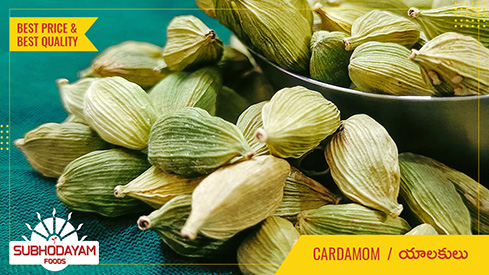 Cardamom