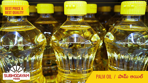 Palm Oil