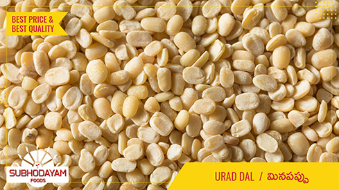 Urad Dal