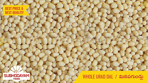 Whole Urad Dal